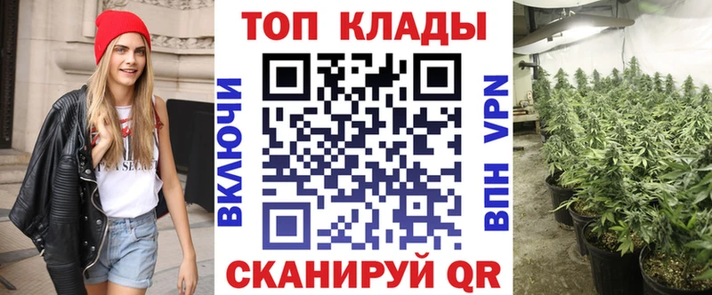 Сколько стоит Берёзовский Бошки Шишки Alpha-PVP Cocaine Гашиш Амфетамин Мефедрон