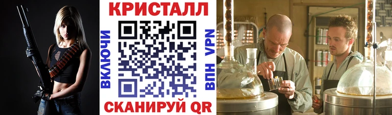 закладки  Берёзовский  АМФЕТАМИН 97% 