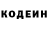 Амфетамин VHQ Serg Kain