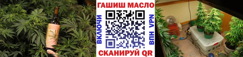 Cannafood марихуана  Берёзовский 