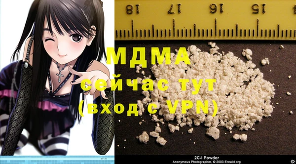 каннабис Алексеевка