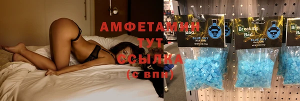 каннабис Алексеевка
