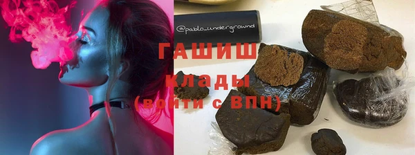каннабис Алексеевка