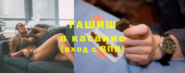 mdpv Зерноград