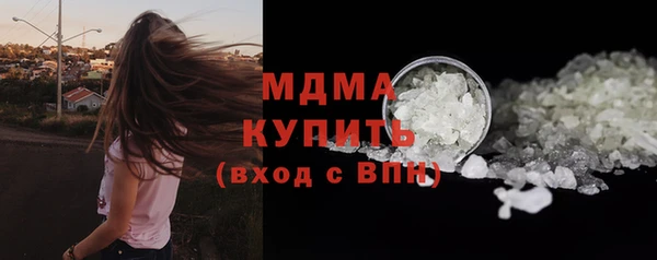 стаф Алзамай