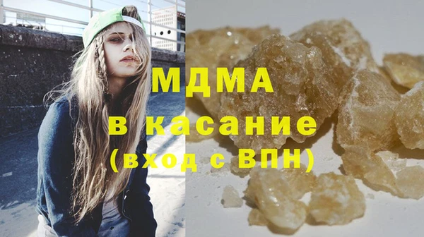 трава Алексин