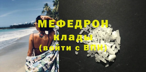 твердый Зеленокумск