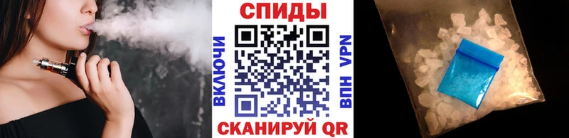МЕТАМФЕТАМИН Декстрометамфетамин 99.9%  хочу   Берёзовский 